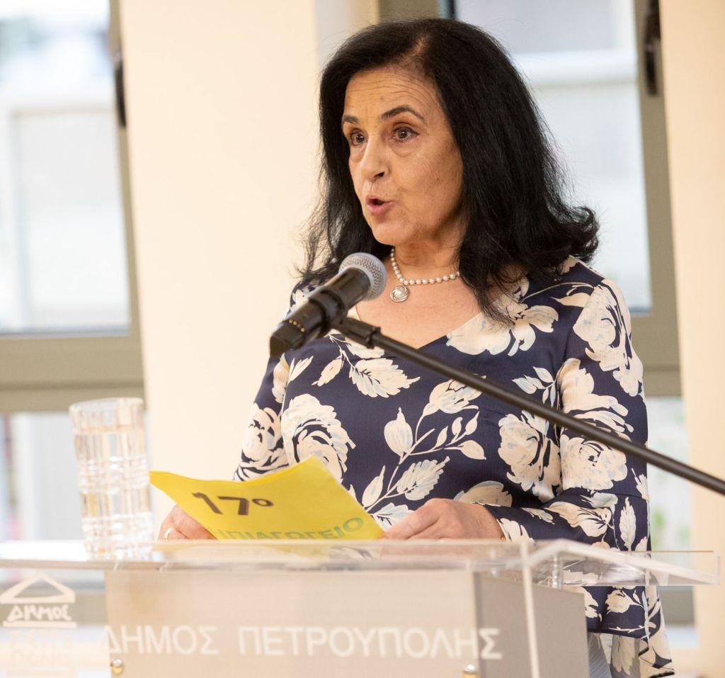 Εγκαινιάσθηκε χθες (22/4) το 17ο νηπιαγωγείο