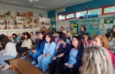 «Όρια και συναισθηματική αγωγή παιδιών προσχολικής ηλικίας»