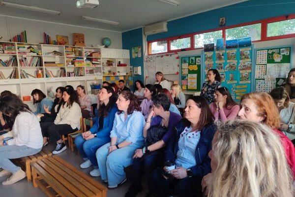 «Όρια και συναισθηματική αγωγή παιδιών προσχολικής ηλικίας»