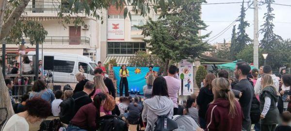 Δυναμικό ξεκίνημα για το 1ο «Παιδικό Φεστιβάλ στις Πλατείες-Μικροί Εξερευνητές» Δυναμικό ξεκίνημα για το 1ο «Παιδικό Φεστιβάλ στις Πλατείες-Μικροί Εξερευνητές»