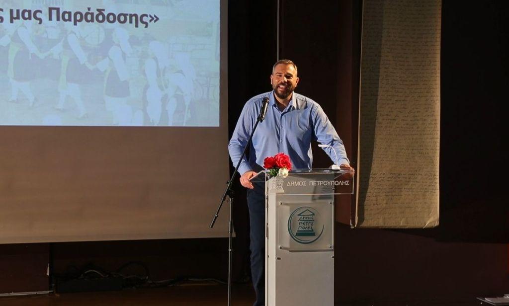 Ημερίδα, με πλούσιο περιεχόμενο, για τη χορευτική μας παράδοση από τον Δήμο Πετρούπολης