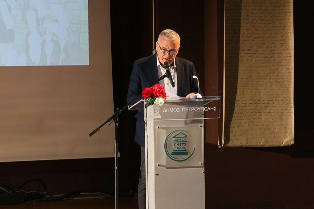 Ημερίδα, με πλούσιο περιεχόμενο, για τη χορευτική μας παράδοση από τον Δήμο Πετρούπολης