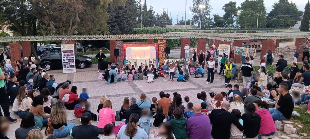 Τριήμερο διασκέδασης και ψυχαγωγίας στο «Πανόραμα»