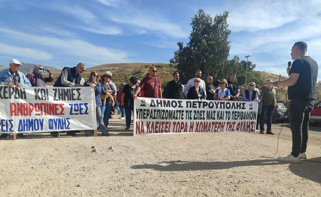 Κινητοποίηση Δήμου Πετρούπολης και φορέων για το κλείσιμο της χωματερής