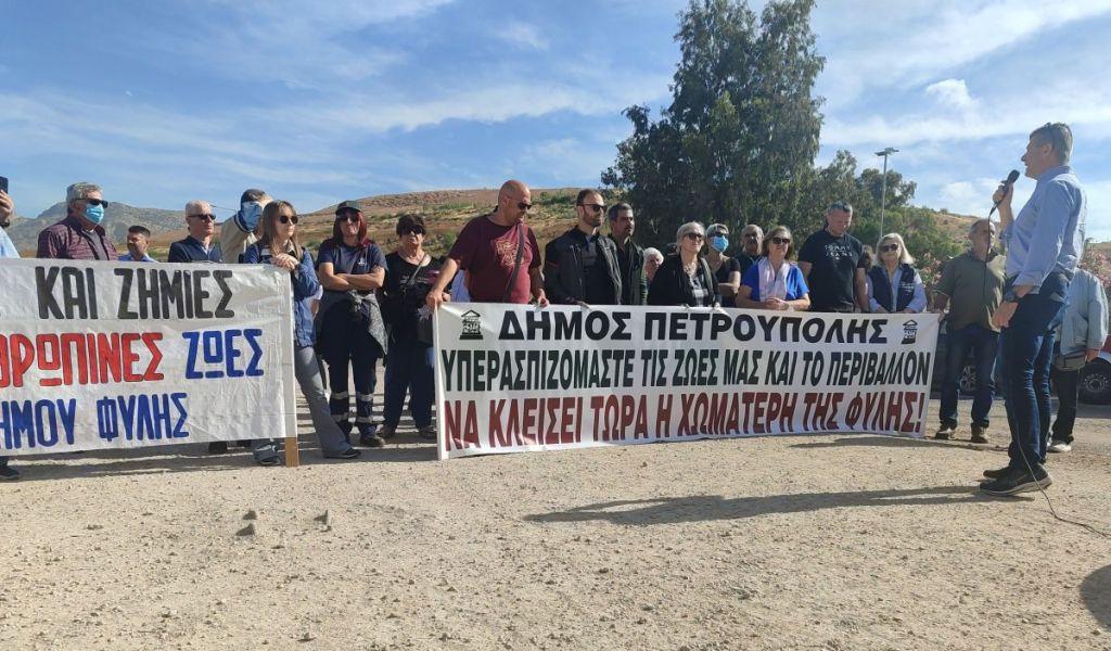 Κινητοποίηση Δήμου Πετρούπολης και φορέων για το κλείσιμο της χωματερής