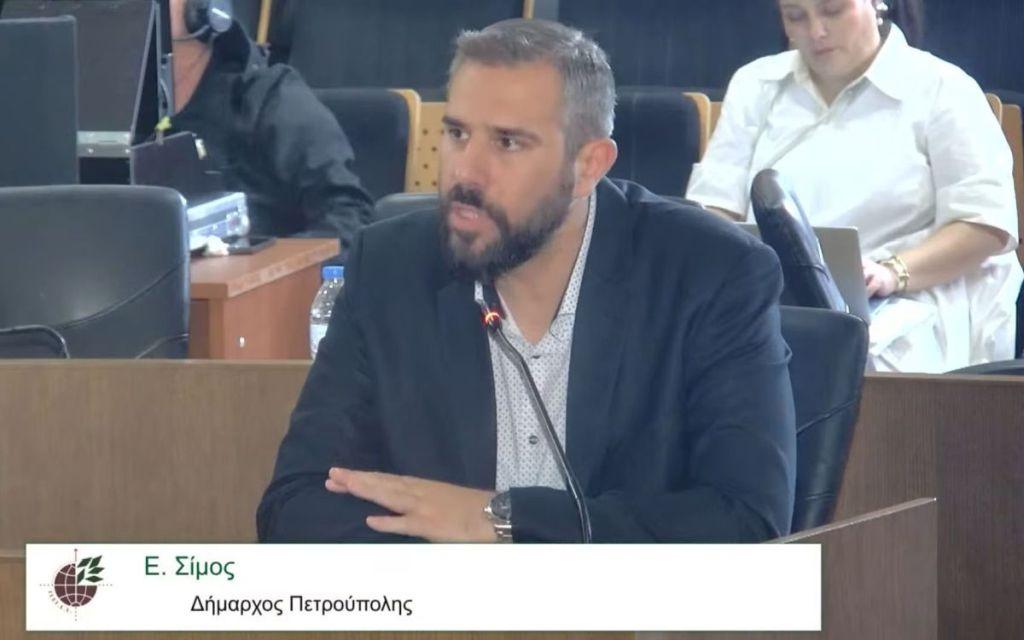 Β. Σίμος: «Το κράτος να διασφαλίσει οριστικά τον δημόσιο και δασικό χαρακτήρα του Ποικίλου Όρους»