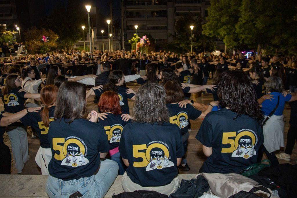 Τμήμα Παραδοσιακών Χορών Δήμου Πετρούπολης: Μισός αιώνας πολιτιστικής και λαογραφικής προσφοράς!