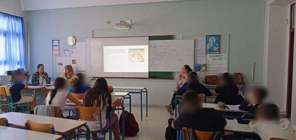 Συμβουλευτικός Σταθμός: «Η εφηβεία και ο Μίτος της Αριάδνης»