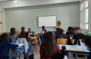 Συμβουλευτικός Σταθμός: «Η εφηβεία και ο Μίτος της Αριάδνης»