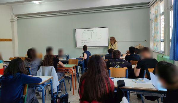 Συμβουλευτικός Σταθμός: «Η εφηβεία και ο Μίτος της Αριάδνης»