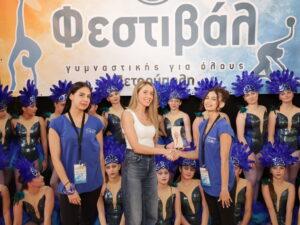 Τρεις μέρες γεμάτες Ενόργανη και Ρυθμική Γυμναστική, στην Πετρούπολη