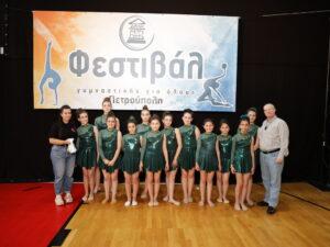 Τρεις μέρες γεμάτες Ενόργανη και Ρυθμική Γυμναστική, στην Πετρούπολη