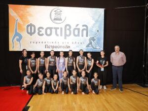 Τρεις μέρες γεμάτες Ενόργανη και Ρυθμική Γυμναστική, στην Πετρούπολη
