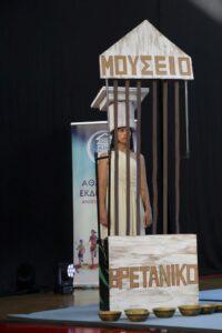 Τρεις μέρες γεμάτες Ενόργανη και Ρυθμική Γυμναστική, στην Πετρούπολη