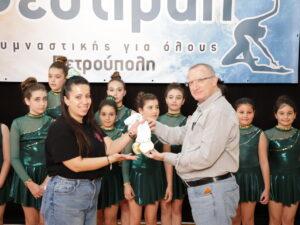 Τρεις μέρες γεμάτες Ενόργανη και Ρυθμική Γυμναστική, στην Πετρούπολη