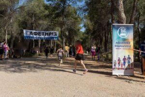 Με επιτυχία έγινε σήμερα (10/5) ο Αγώνας Δρόμου