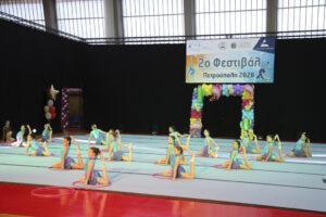 Τρεις μέρες γεμάτες Ενόργανη και Ρυθμική Γυμναστική, στην Πετρούπολη