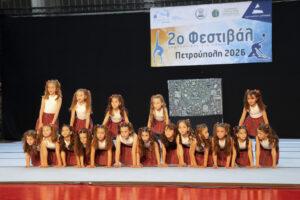 Τρεις μέρες γεμάτες Ενόργανη και Ρυθμική Γυμναστική, στην Πετρούπολη