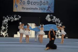 Τρεις μέρες γεμάτες Ενόργανη και Ρυθμική Γυμναστική, στην Πετρούπολη