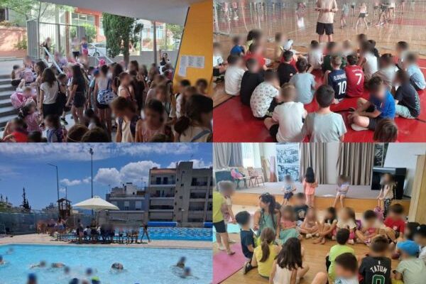 Με 1.413 παιδιά πραγματοποιούνται το «Αθλητικό Camp» και οι «Καλοκαιρινοί Παιδότοποι» Με 1.413 παιδιά πραγματοποιούνται το «Αθλητικό Camp» και οι «Καλοκαιρινοί Παιδότοποι»