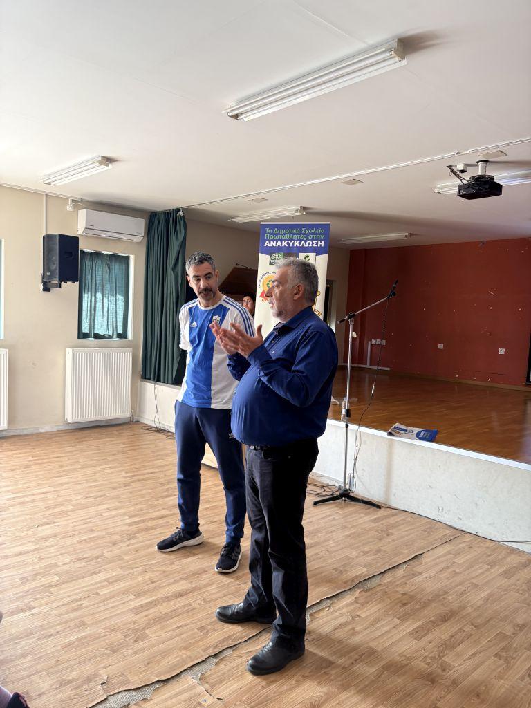 Ανακύκλωση: Ολοκληρώθηκαν οι δράσεις ευαισθητοποίησης στα Δημοτικά σχολεία