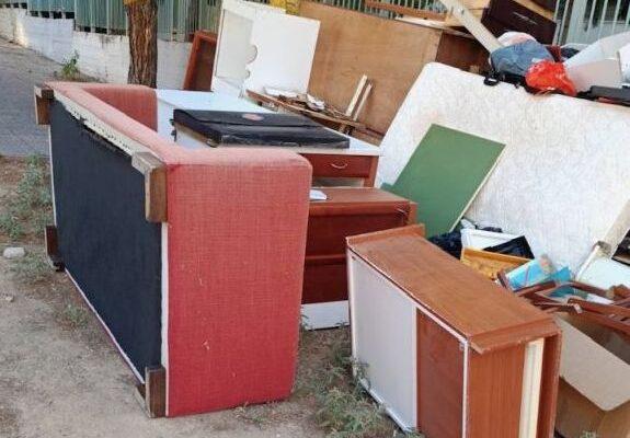 Σχετικά με την περισυλλογή κλαδεμάτων και ογκωδών απορριμμάτων