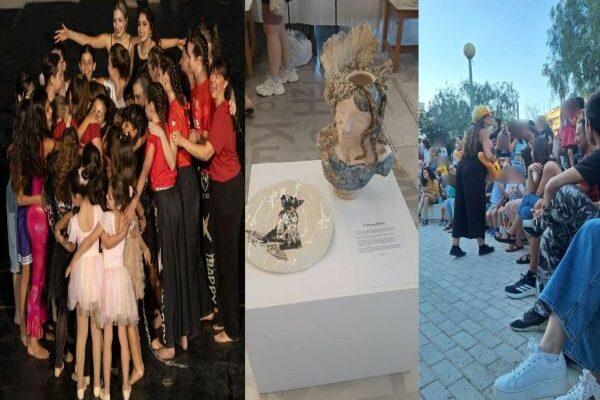 Διήμερο με Κεραμική, Σύγχρονο Χορό, Καραγκιόζη & μουσικοθεατρική παράσταση Διήμερο με Κεραμική, Σύγχρονο Χορό, Καραγκιόζη & μουσικοθεατρική παράσταση