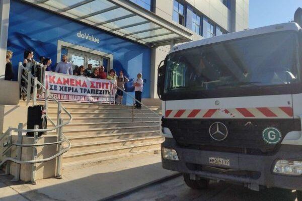Δήμαρχος Πετρούπολης: «Ο αγώνας συνεχίζεται και θα δικαιωθεί» Δήμαρχος Πετρούπολης: «Ο αγώνας συνεχίζεται και θα δικαιωθεί»