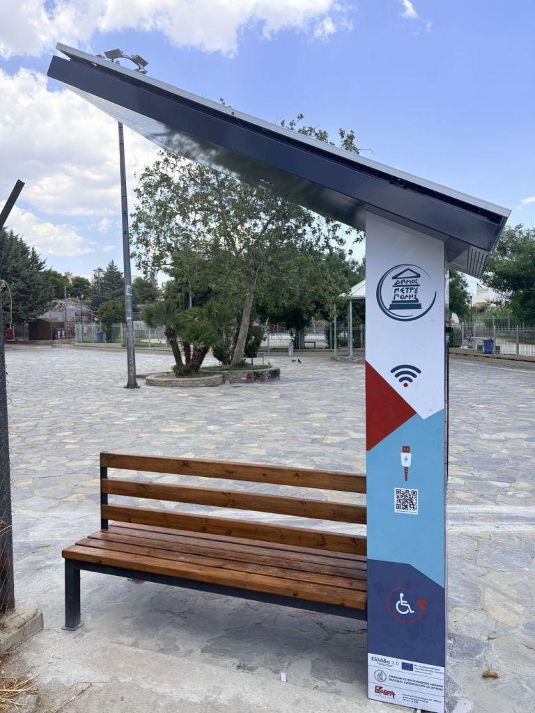 Το πρώτο «έξυπνο» παγκάκι εγκαταστάθηκε στην Πετρούπολη