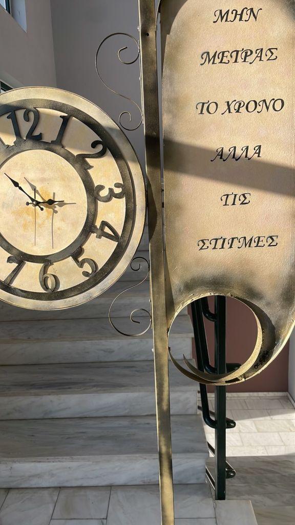 Εκθέσεις Τμημάτων Χειροτεχνίας & Εικαστικών: Γέμισε φαντασία, χρώματα και δημιουργικότητα το Πνευματικό Κέντρο