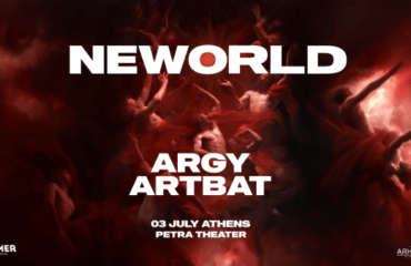 «Διεθνές Φεστιβάλ Πέτρας» 2026: «NEWORLD»