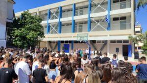 Αγιασμό στο νεόδμητο «σπίτι» του έκανε το 2ο Λύκειο