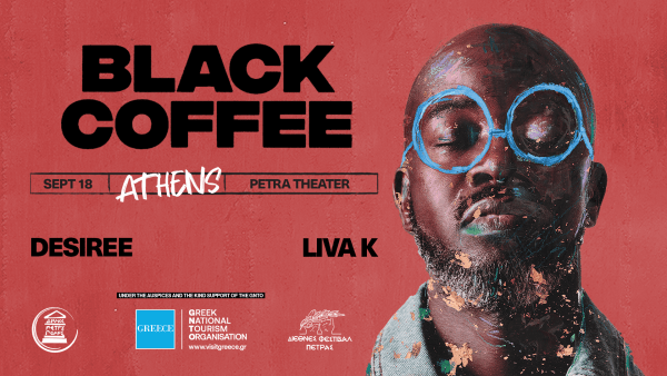 «Διεθνές Φεστιβάλ Πέτρας»: «Black Coffee in Athens»