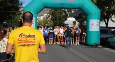 Με επιτυχία πραγματοποιήθηκε ο 4ος «Λαϊκός Αγώνας Δρόμου» Πετρούπολης