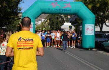 Με επιτυχία πραγματοποιήθηκε ο 4ος «Λαϊκός Αγώνας Δρόμου» Πετρούπολης
