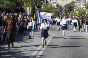 Η Πετρούπολη τίμησε την επέτειο της 28ης Οκτωβρίου 1940