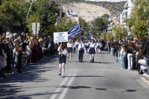 Η Πετρούπολη τίμησε την επέτειο της 28ης Οκτωβρίου 1940