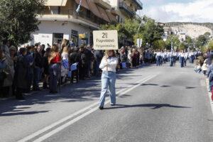 Η Πετρούπολη τίμησε την επέτειο της 28ης Οκτωβρίου 1940