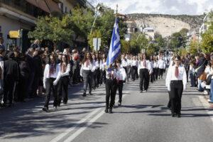 Η Πετρούπολη τίμησε την επέτειο της 28ης Οκτωβρίου 1940
