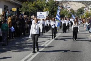 Η Πετρούπολη τίμησε την επέτειο της 28ης Οκτωβρίου 1940