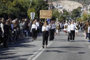 Η Πετρούπολη τίμησε την επέτειο της 28ης Οκτωβρίου 1940