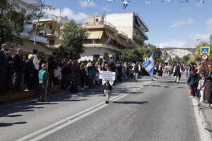 Η Πετρούπολη τίμησε την επέτειο της 28ης Οκτωβρίου 1940
