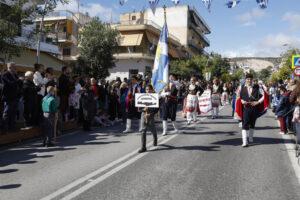 Η Πετρούπολη τίμησε την επέτειο της 28ης Οκτωβρίου 1940