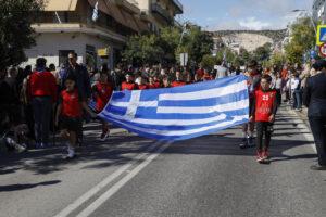 Η Πετρούπολη τίμησε την επέτειο της 28ης Οκτωβρίου 1940