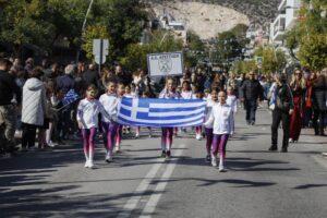 Η Πετρούπολη τίμησε την επέτειο της 28ης Οκτωβρίου 1940