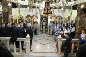 Η Πετρούπολη τίμησε την επέτειο της 28ης Οκτωβρίου 1940