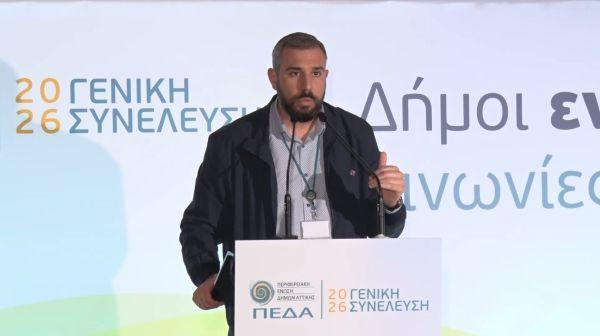 Σίμος: Διαχείριση απορριμμάτων με γνώμονα την υγεία μας και το περιβάλλον, όχι τα κέρδη των επιχειρηματιών Σίμος: Διαχείριση απορριμμάτων με γνώμονα την υγεία μας και το περιβάλλον, όχι τα κέρδη των επιχειρηματιών